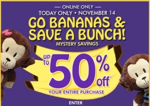 childrens-place-mystery-code