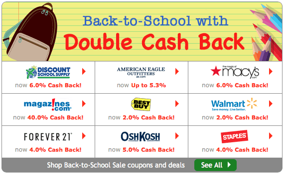 Ebates Back to School Deals