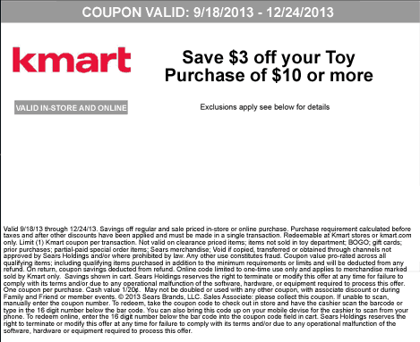 kmartfab15 christmas coupon