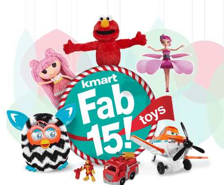 My Kids’ #KmartFab15 2013 Christmas Wish List