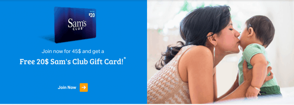 join sams club gift card