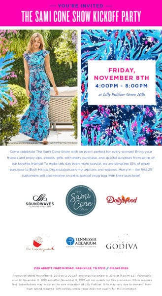 The Sami Cone Show email invitation