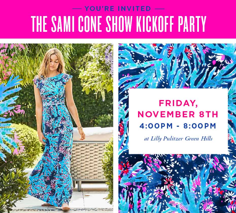 Sami-Cone-Show-Kick-Off-Party-Invite-Horizontal